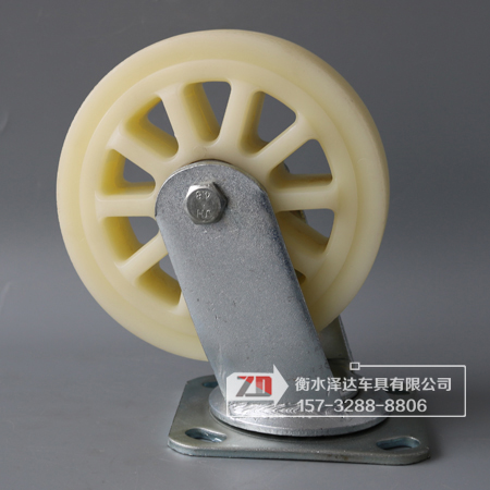 D(zhun) 